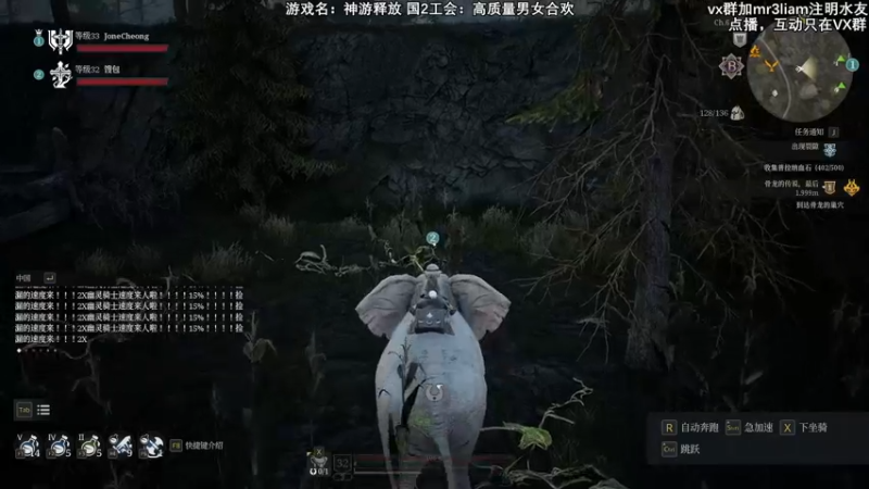 【2021-08-16 22点场】馊包：水平很差，你忍一下