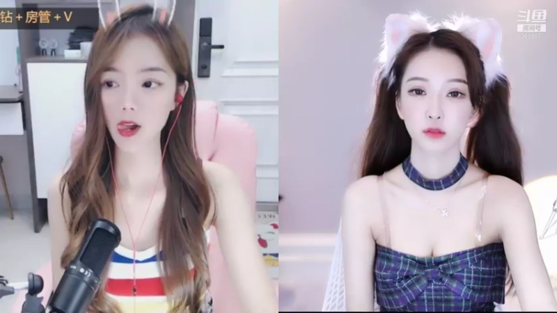 【2021-08-16 22点场】南妹儿呀：身高170的模特mm呀~