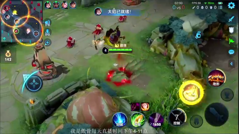 【2021-08-17 20点场】不可一世杀手：成为最好的打野 不做任何人的影子