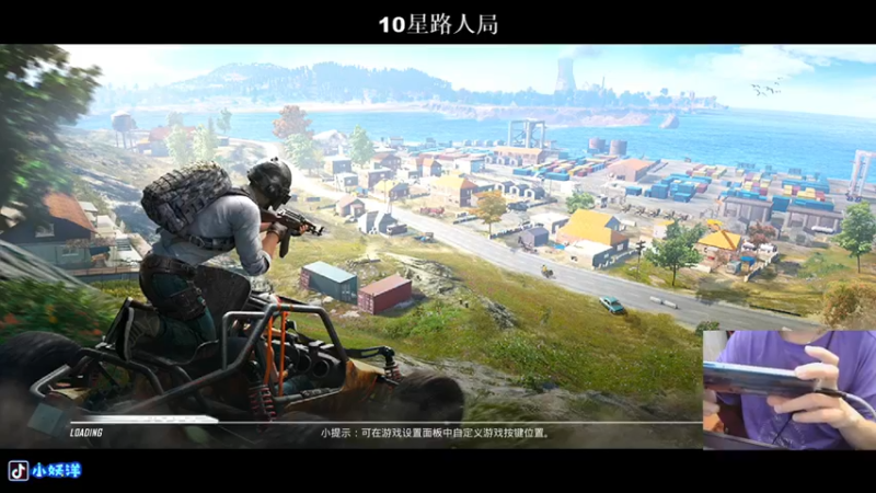 【2021-08-16 22点场】小妖洋：一个精彩1V4的直播间~