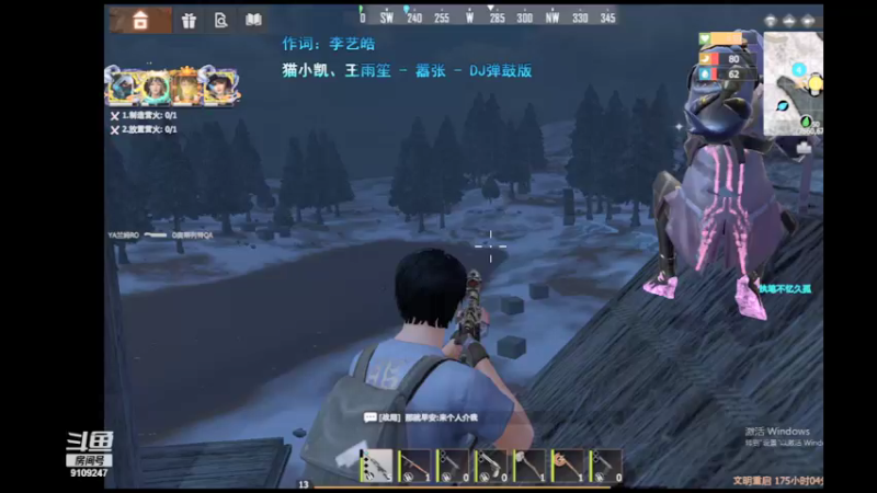 【2021-08-16 15点场】无月你真好你真是个DSB：流年：今天又是美好的一天