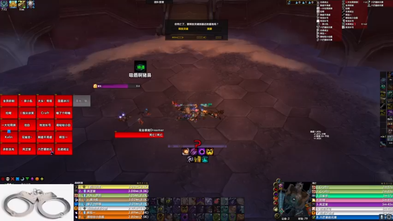 【2021-08-17 11点场】弦响华章Official：【金陵世家】暗牧M全通 摆烂