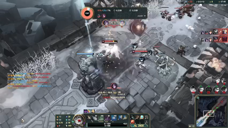 【2021-08-17 10点场】双木zzz：网络一线牵 关注点一点