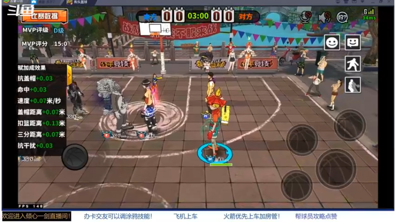 【2021-08-15 21点场】GF丶倾心一剑：今夜请将我遗忘 7305825