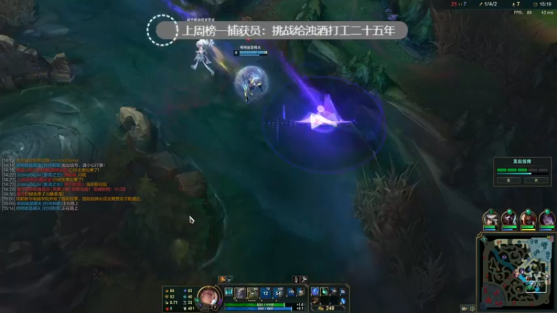 【2021-08-14 22点场】捕捉一只三吃：周日双倍亲密度~冲呀！