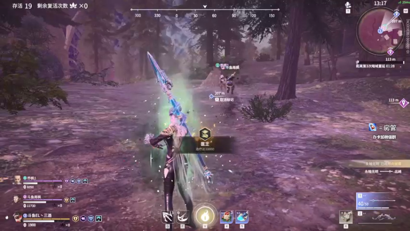 【2021-08-16 16点场】三酒OuO：斗鱼劳模^ ^