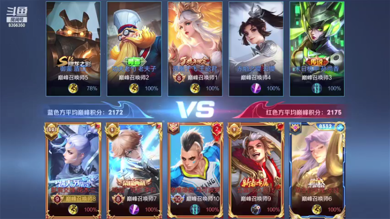 【2021-08-14 20点场】涛涛sqnh：涛：我不能李姐