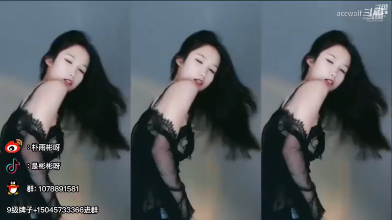 朴雨彬 表情hold不住