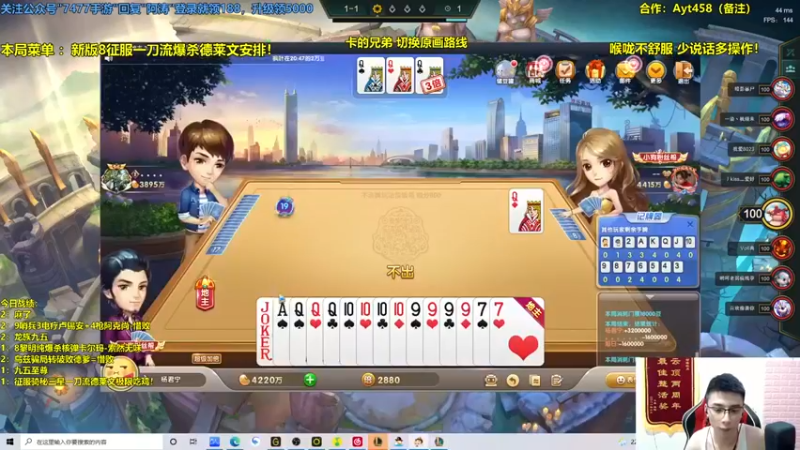 阿涛皎月Carry 云顶之弈：3星佛耶戈加9只狗熊，强势拿下胜利，好不讲情面！+