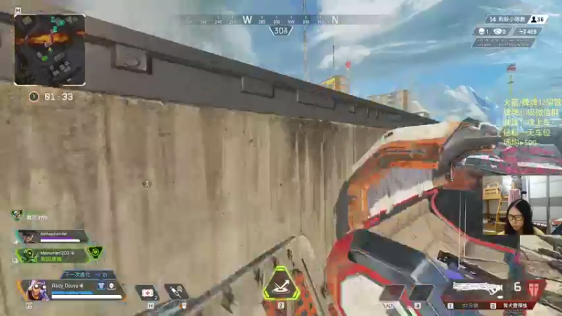 【2021-08-16 00点场】Raizy雪：七夕快乐~~ 5820215