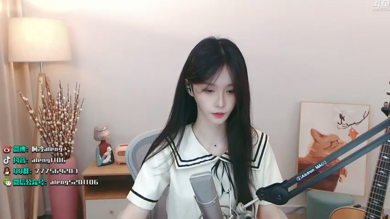 【2021-08-16 21点场】阿冷aleng丶：点击领取一个阿冷~