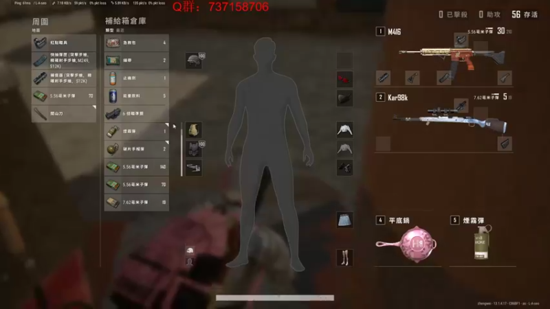 【2021-08-16 21点场】郑伟丶：娱乐性技术主播