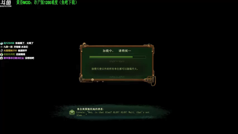 【2021-08-17 17点场】普通人陡壁：亿万僵尸之诈尸版1200难度