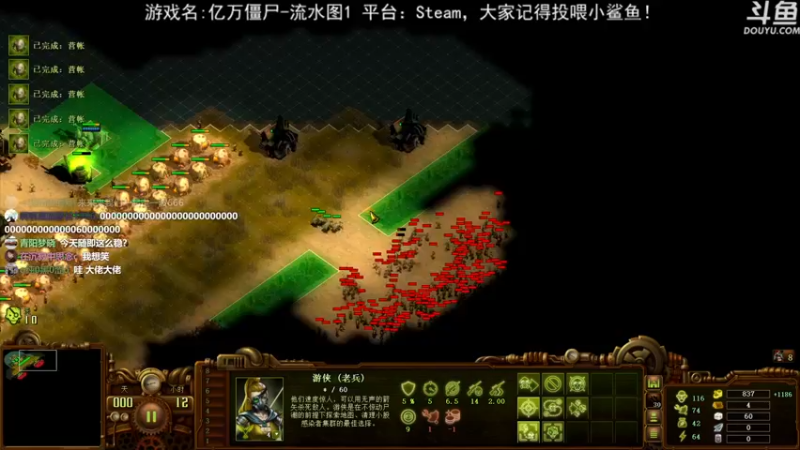 【2021-08-17 19点场】荣耀洋洋：【洋洋】小众，独立，单机游戏！