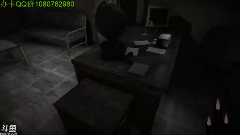 【2021-08-17 03点场】咸鱼超人小D：恐怖吓人的短篇系列~