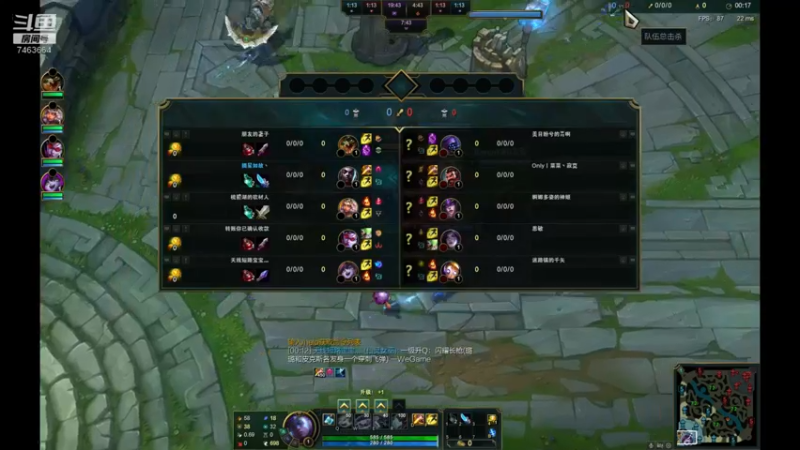 【2021-08-12 00点场】内涵段子丶影子c：黑色玫瑰铂金局艾克凯隐打野教学  可上车