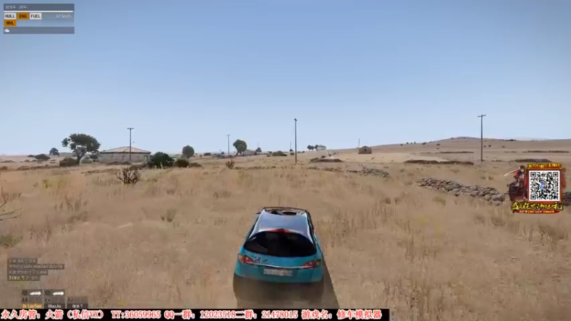 【2021-08-16 19点场】老田啦：【二哥】不忘初心，方得始终