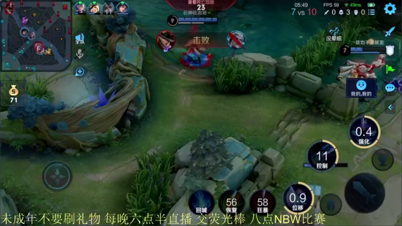 【2021-08-17 20点场】骚白：骚白全能秀系列