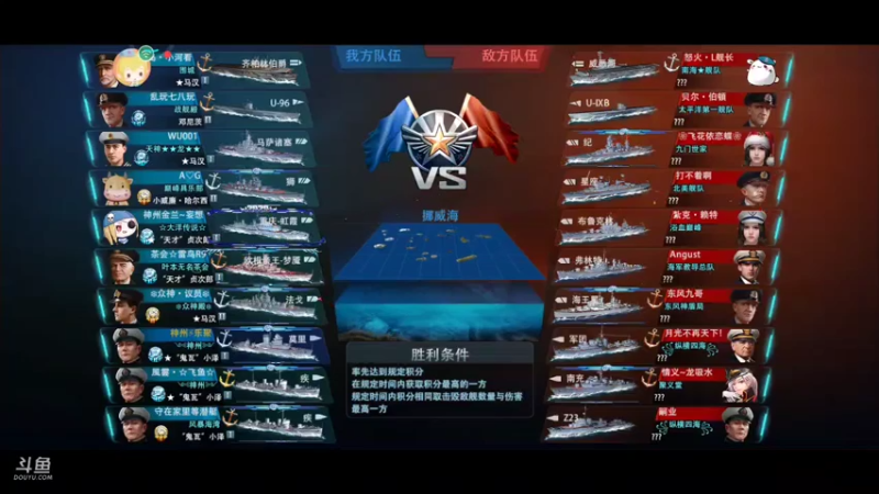 【2021-08-17 10点场】神州乐聚：开小船打大船