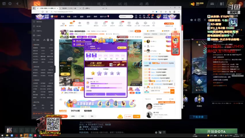 【2021-08-10 19点场】小铅笔HB：仅此一家的独特蓝猫~
