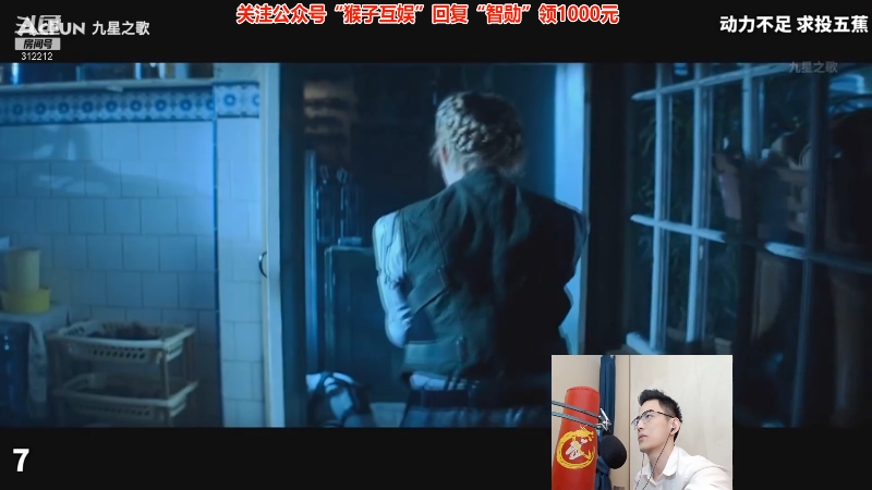 【英雄联盟】智勋勋勋勋的精彩时刻 20210817 11点场