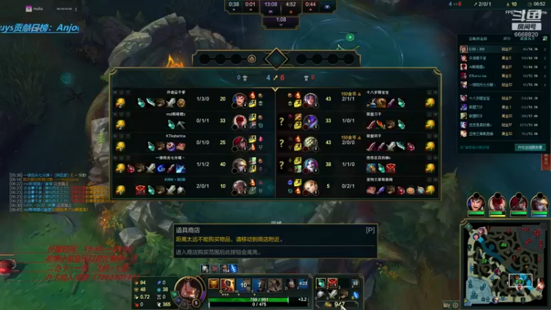 【2021-08-15 23点场】叶老师腕豪QAQ：叶余生：三相之力腕豪创始人，真版本答案！