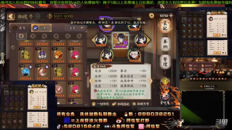 【2021-08-15 22点场】阿信军：崽战无解阵容！从0到毕业YYDS又出双速