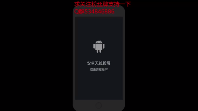 【2021-08-15 15点场】老空大：萌新请多指教 9332447