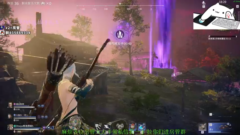 【2021-08-17 01点场】格洛莉娅S：今天七点播