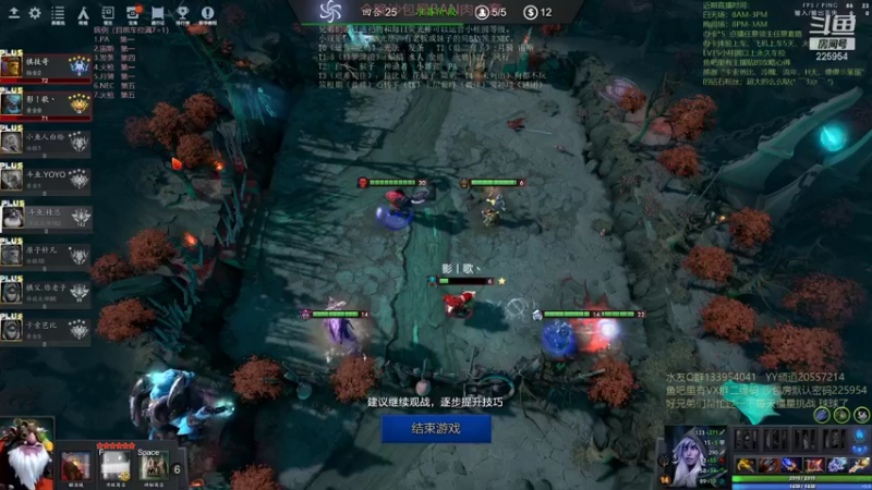 【2021-08-16 23点场】0o桂总o0：原子战争沙包训练夏令营有车位