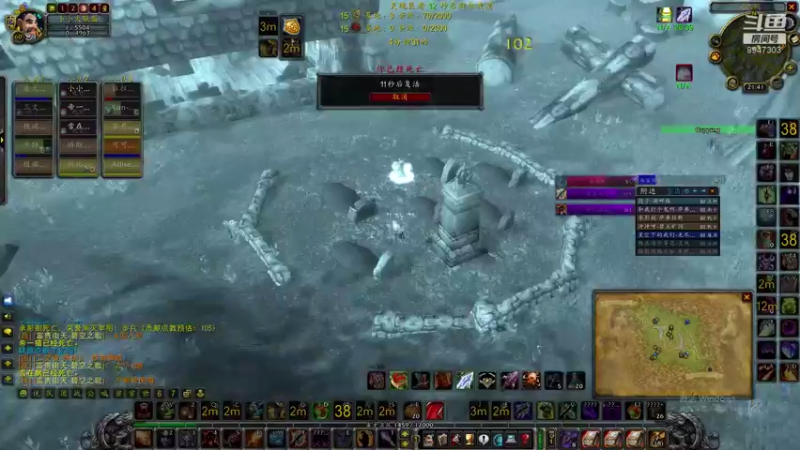 【2021-08-17 21点场】魔兽世界小小火：60级阿拉希战场-魔兽世界怀旧