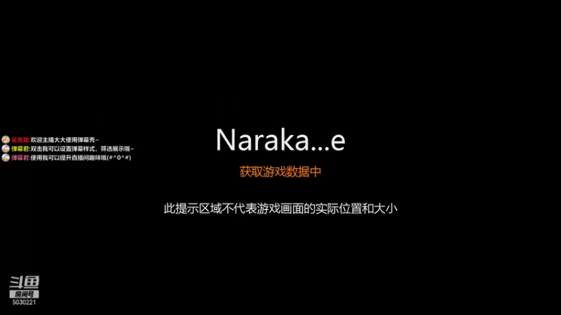 【2021-08-16 12点场】苦中做辣：燃烧，着冰冷的世界。