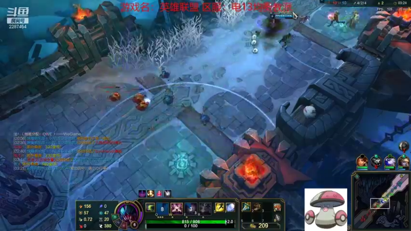 【2021-08-13 22点场】淼小晟：小晟：下午复刻 晚上云顶公开赛