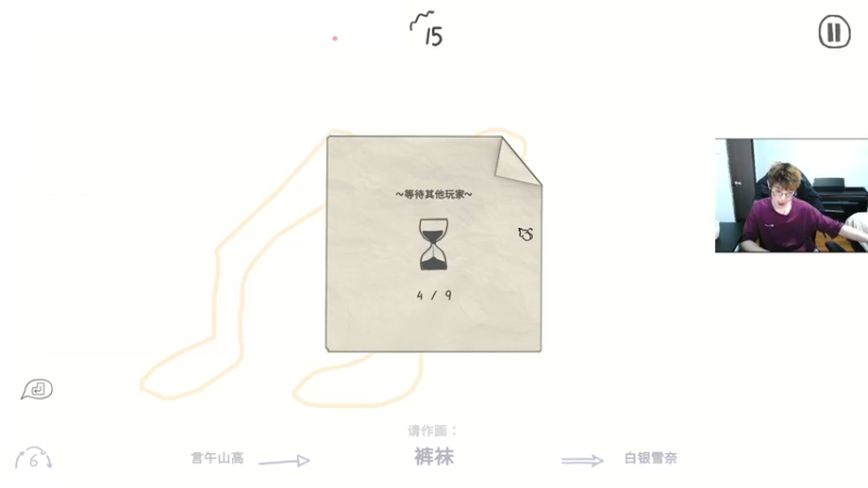 【2021-08-10 23点场】茶尔尼：卢米亚最帅快递员