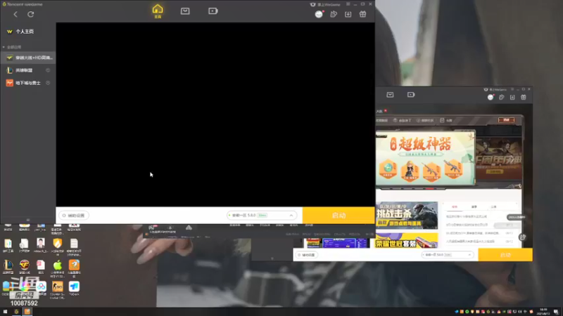 【2021-08-13 18点场】Ares丶SZP：cf穿越火线李乘风