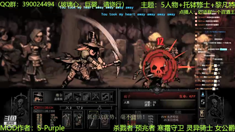 【2021-08-16 21点场】下人灰：在疯狂之后~被暴击打回老路啦