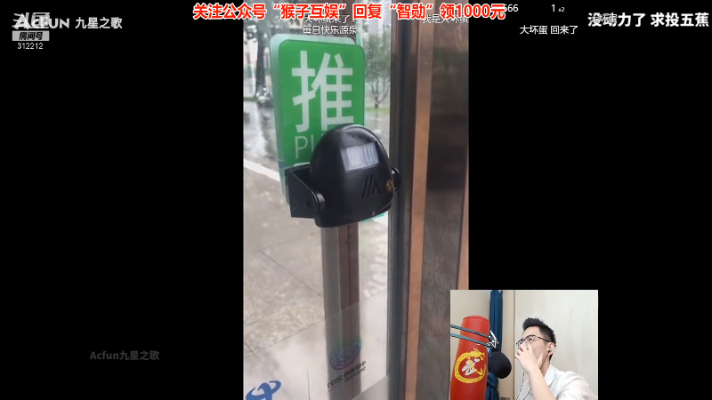 【英雄联盟】智勋勋勋勋的精彩时刻 20210817 11点场