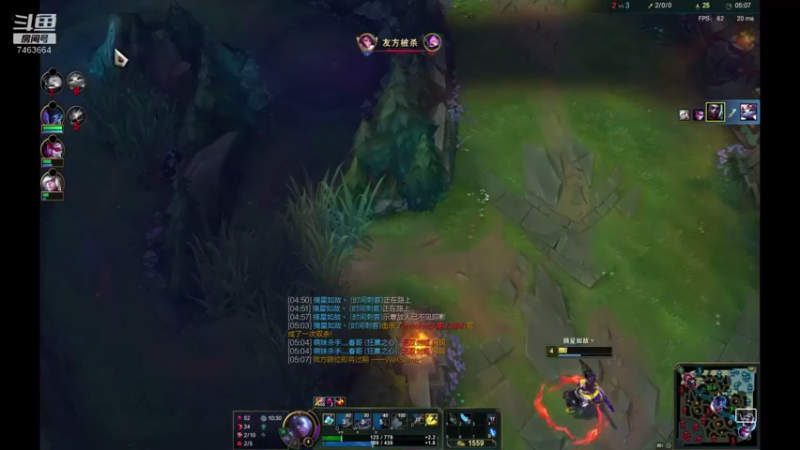 【2021-08-13 00点场】内涵段子丶影子c：黑色玫瑰铂金局艾克凯隐打野教学  可上车