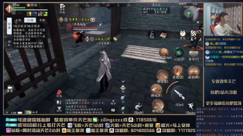 紫灵：天芒神威尾刀爆发直接看呆！
