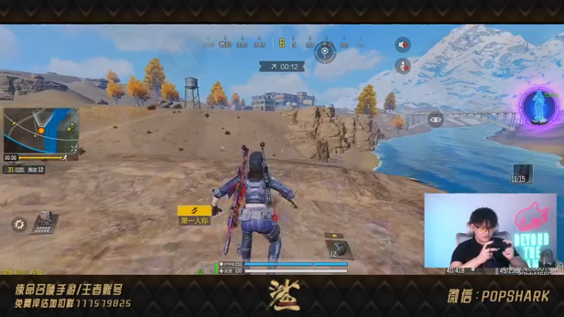 【2021-08-17 01点场】皮皮鲨FPS：家 人 们 我 来 了