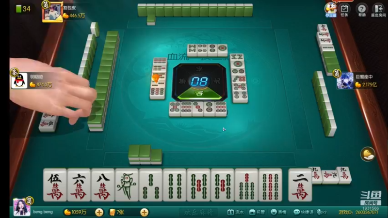 【2021-08-17 22点场】天下第一吼：外瑞古德~好好好！