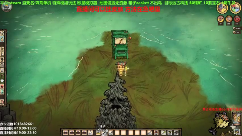 【2021-08-16 19点场】囧司徒123123：【司徒】欧皇模拟器