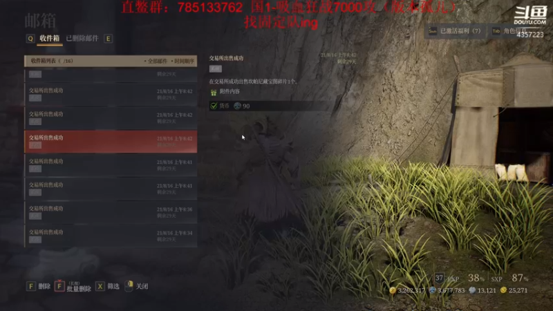 【2021-08-16 17点场】我有吾王之命：【吾王】神佑释放-十年脑血栓操作鬼才