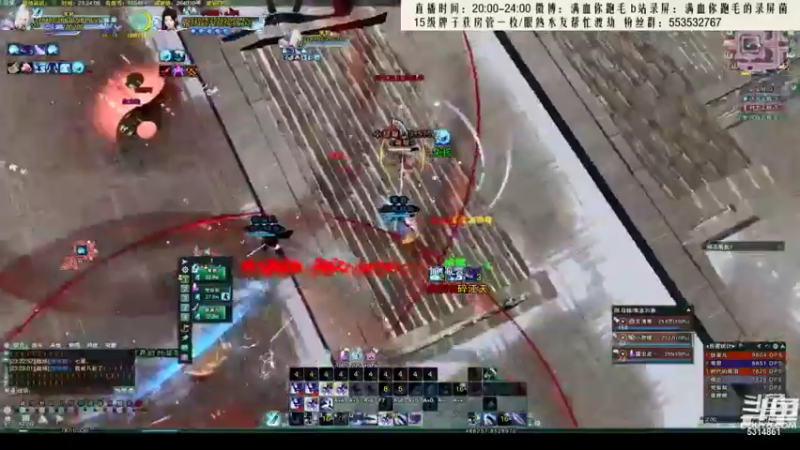 【2021-08-17 07点场】卷毛毛毛丶：【霸刀视角】单排JJC