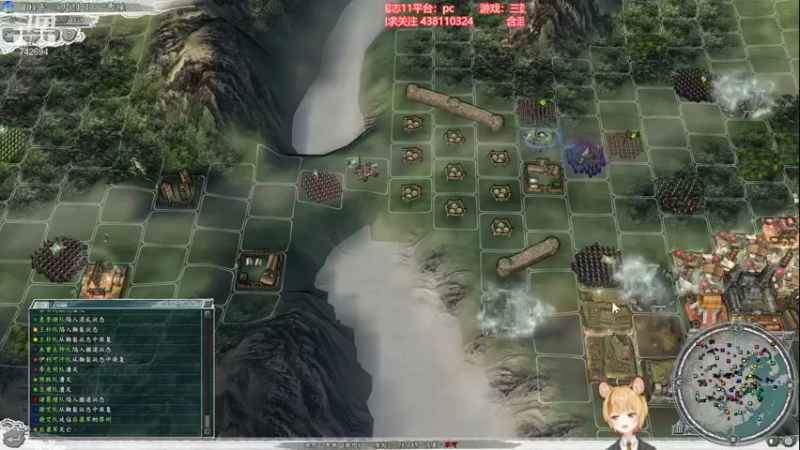【2021-08-14 20点场】雪小博：三国志11 真英雄2.72
