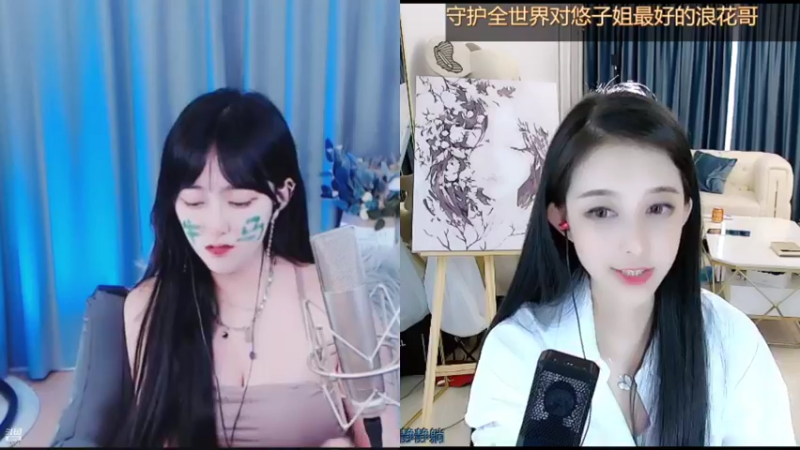 【2021-08-17 05点场】杨怡是个小仙女：所有相遇都是久别重逢 3172126