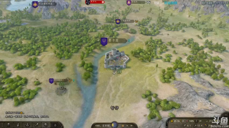 【2021-08-15 18点场】店長推薦OnePunchKen：【店长推荐】秃子主播的中老年直播间