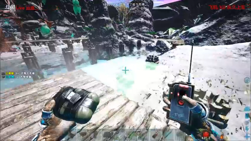 【渝万丶非凡 方舟：生存进化】2021-08-16 16:33:56-2021-08-16 16:48:58