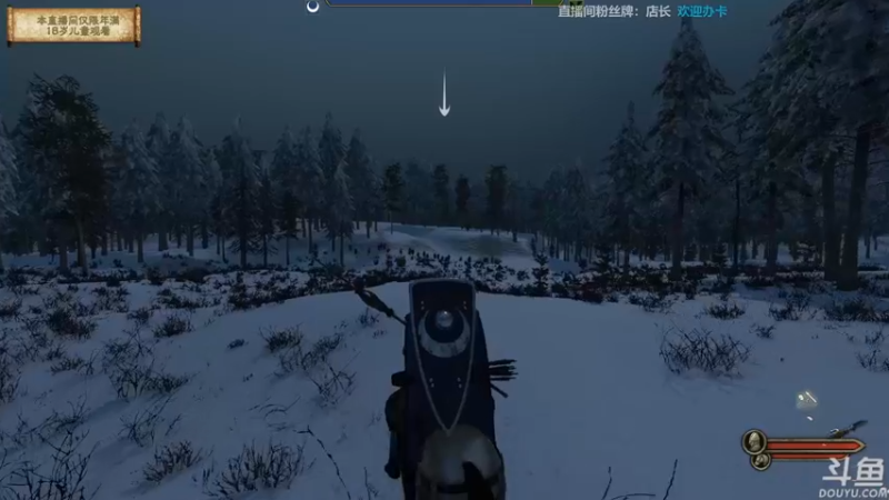 【2021-08-15 22点场】店長推薦OnePunchKen：【店长推荐】秃子主播的中老年直播间