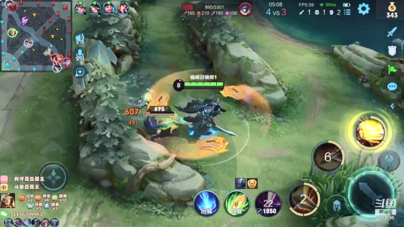 【2021-08-17 20点场】亚瑟王丶Z：巅峰赛2200冲2100！！